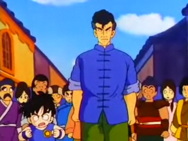 File:Master chin.png