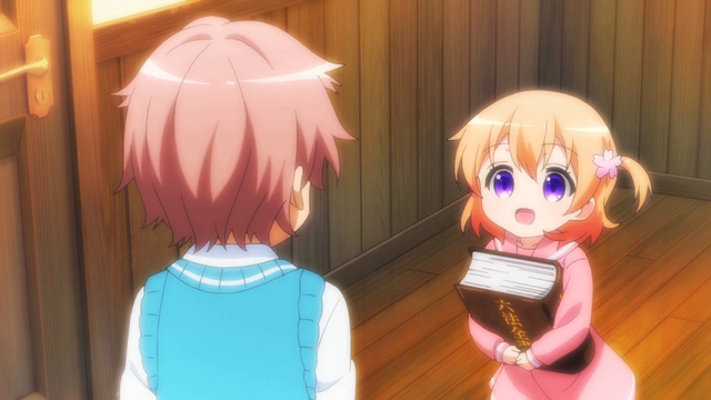 File:Cocoa-Brothers-03.png