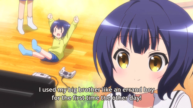 File:Maya-Brother.png