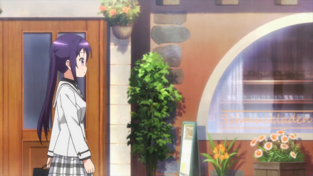File:Rize-Uniform.png