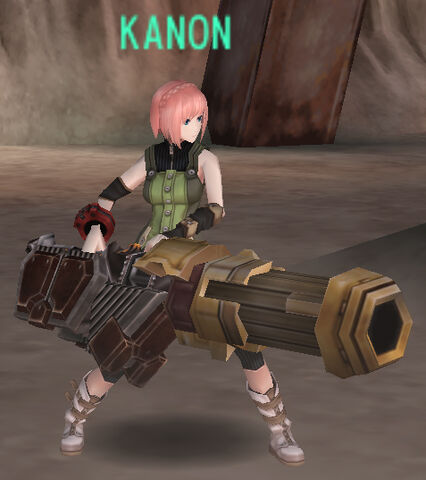 File:Kanon.jpg