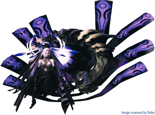 File:Fallen-Arudanova.png