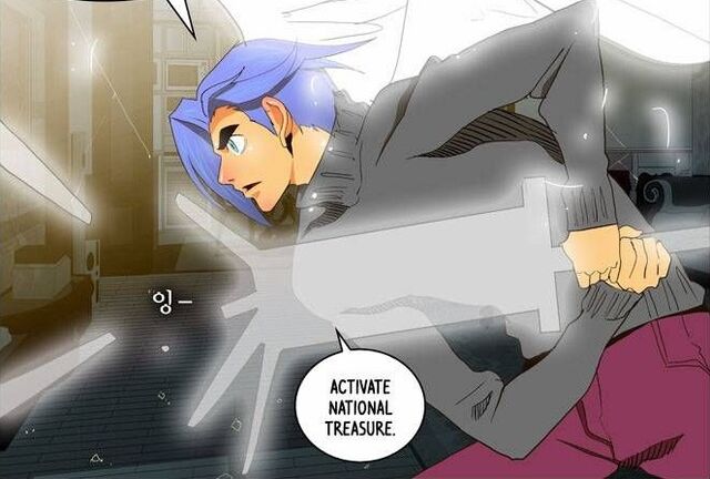 File:Teleportation.jpg