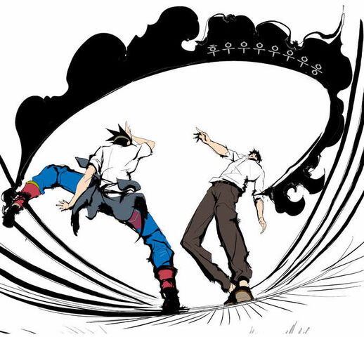 File:RE Taekwondo44.jpg