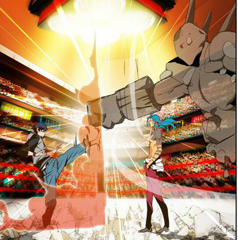 File:Golem2.png