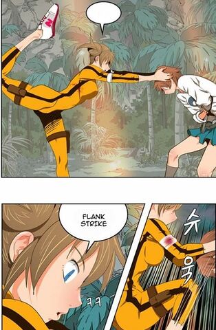 File:Flank Strike.jpg