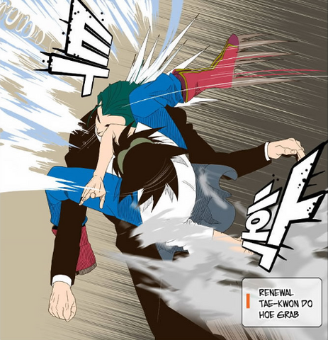 File:Hoe Grab.png