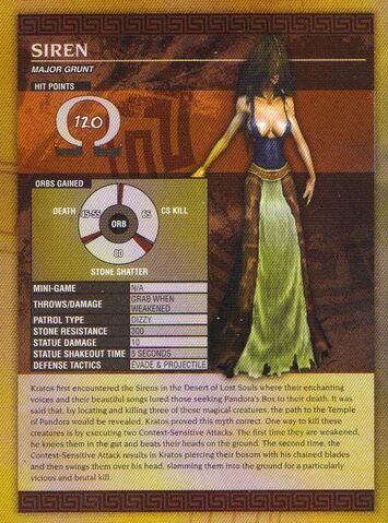 File:Desert Siren 1.jpg