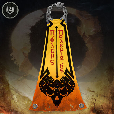 File:Gowa-cape-runnerup.jpg