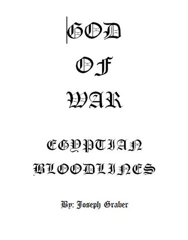 File:GoW Cover.jpg