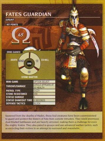File:Fates Guardian 2.jpg