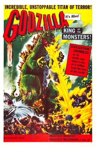 File:Godzilla Poster.jpg