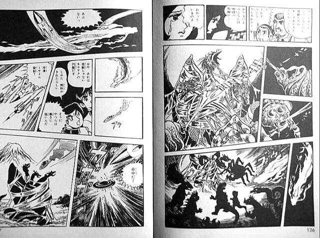 File:FiredragonDAMmanga3.jpg