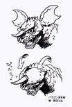 Baragon Concept Art.jpg