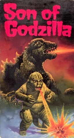 File:Son of Godzilla American VHS Cover.jpg