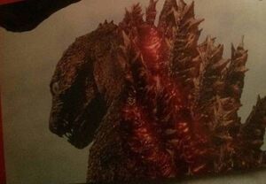 Godzillaresurgenceformsimage3jpeg