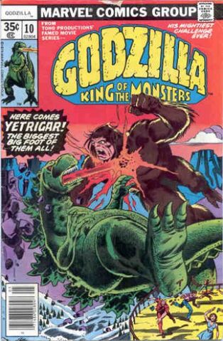 File:Godzilla Vol 1 10.jpg