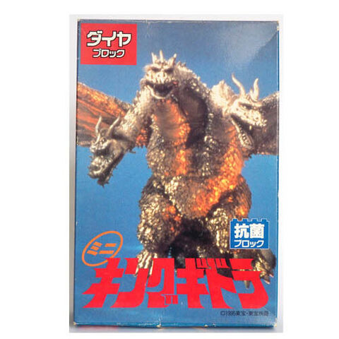 File:Kawanda box art image.jpeg