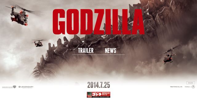 File:Godzilla-Movie.jp March 14 2014.png