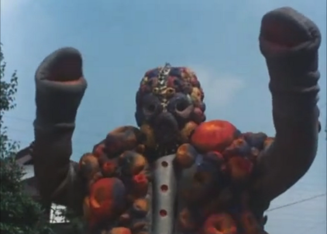 File:Iho Killer.png