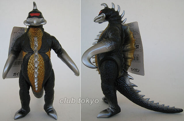 File:BandaiFigureGigan89.jpg