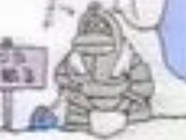 File:Godzilland mecha I kong.png