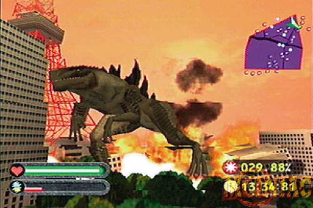 File:GODZILLA USA.png