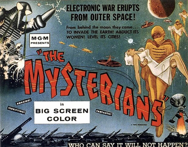 File:4mysterianposter.jpg