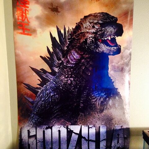 File:Godzilla possible poster.jpg