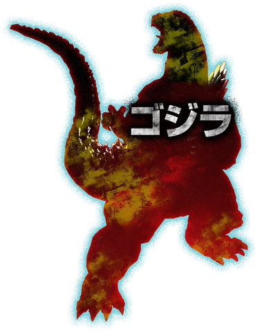 File:PS3 Godzilla Gojira Silhouette.png