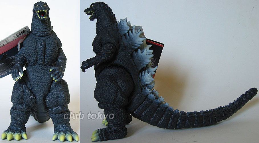 google show me godzilla toys