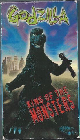 File:Godzilla Box Art.jpg