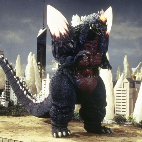 File:Kaiju Guide SpaceGodzilla.jpg