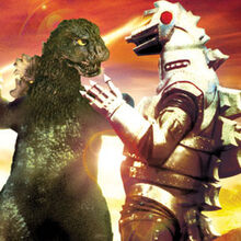 MegaroMecha1.jpg