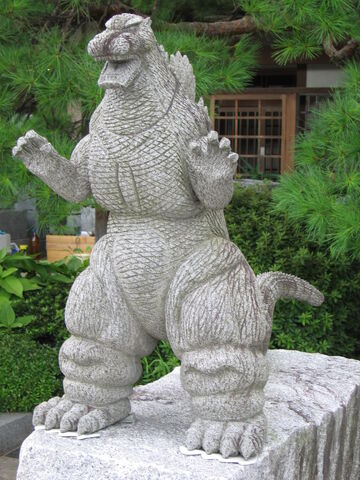 File:Godzilla statue morioka.jpg