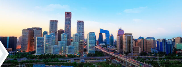 File:Beijing.jpg