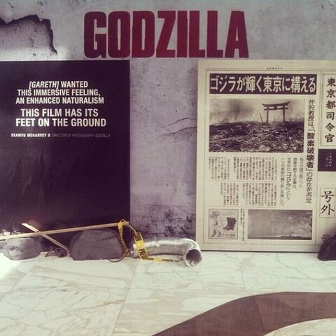 File:GODZILLA ROADSHOW 1.jpg