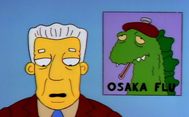 File:Simp Godzilla1.png