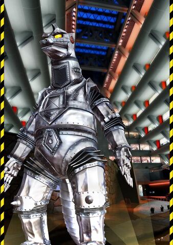 File:Godzilla The Game MechaGodzilla 1975.jpg