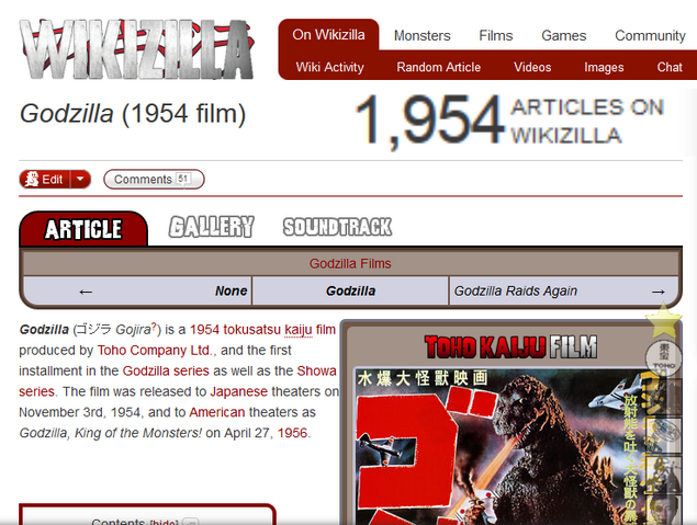 File:1954 articles.png