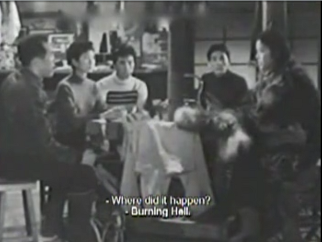 File:Burning hell 10.png