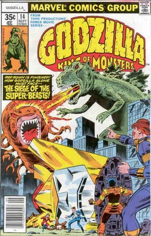 File:Godzilla Vol 1 14.jpg