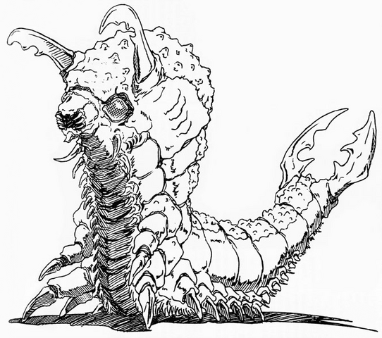 File:Gigamoth Larva.png