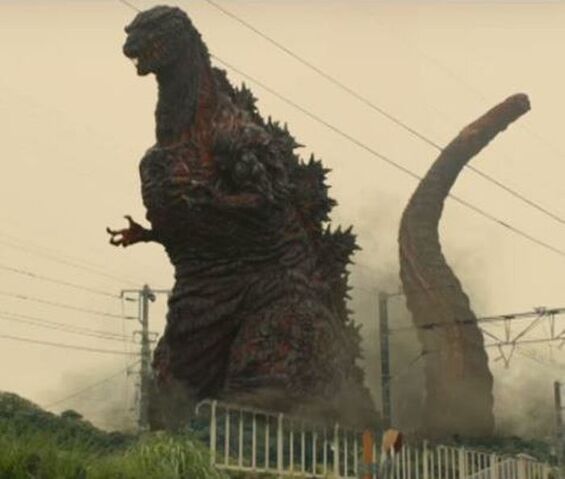 Файл:Godzilla (2016).jpg