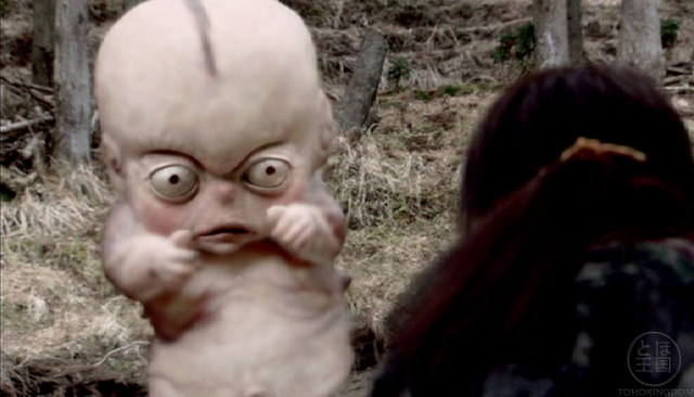 File:Huge Fetus.png