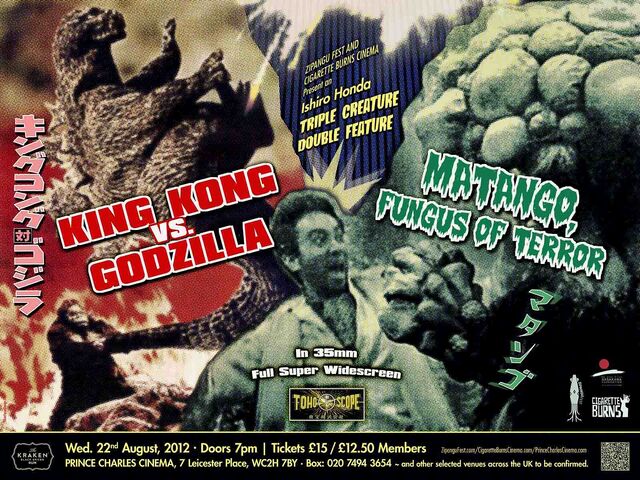 File:UK KKvG and Matango 2012 Double Bill Poster.jpg