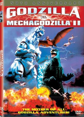 File:GODZILLA VS. MECHAGODZILLA II.jpg