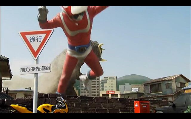 File:Go! Godman - 29.jpg