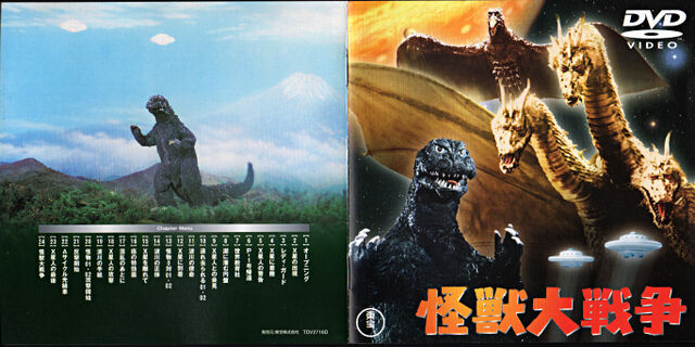 File:D7ab24c815bddfb69551d02eb480c6cc094bd66a-1.96.2.9.2.jpeg