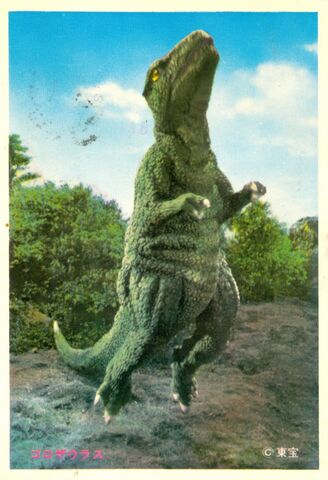 File:Gorosaurus-postcard3-700x1024.jpg